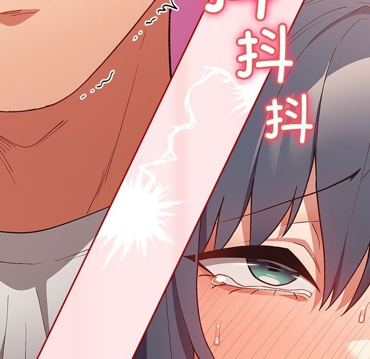 176P - 游戏不能这样玩/游戏规则我来定