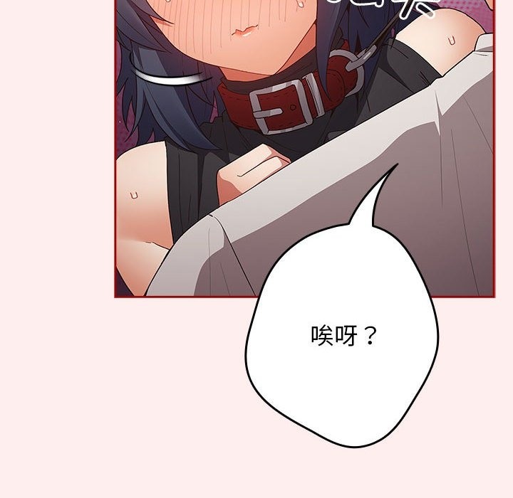 46P - 游戏不能这样玩/游戏规则我来定
