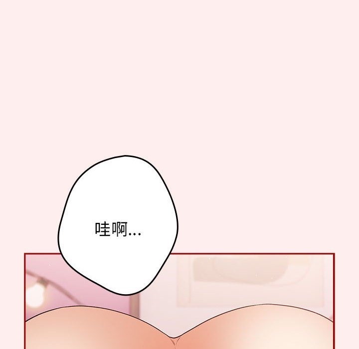 58P - 游戏不能这样玩/游戏规则我来定