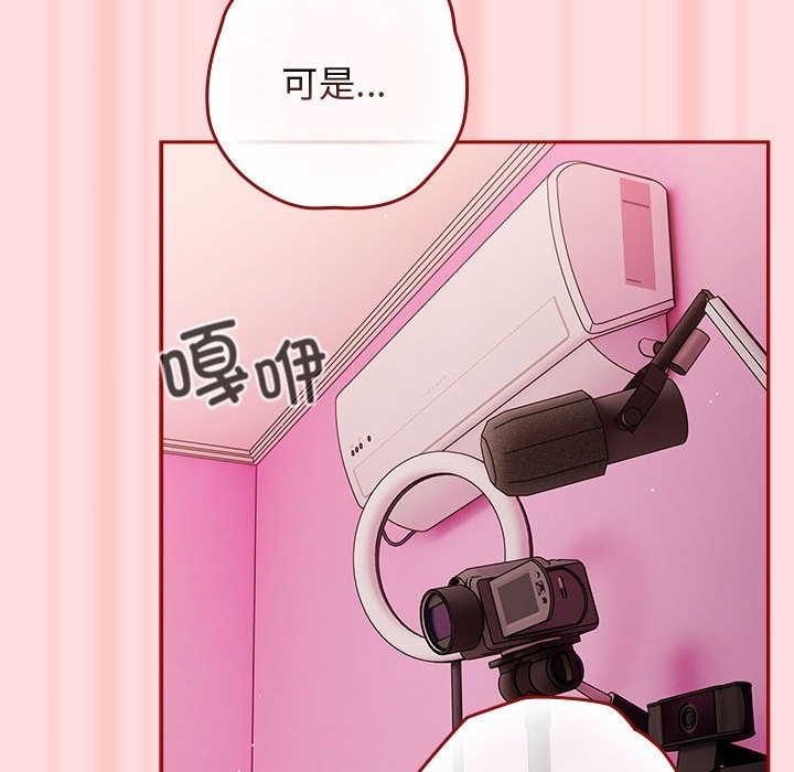 106P - 游戏不能这样玩/游戏规则我来定
