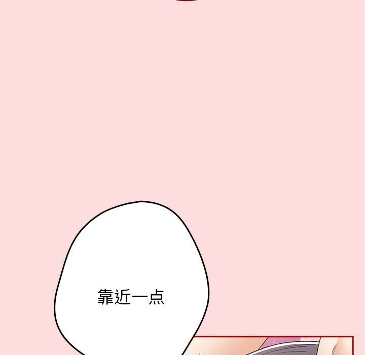 130P - 游戏不能这样玩/游戏规则我来定