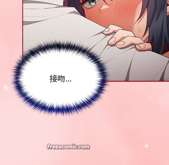 147P - 游戏不能这样玩/游戏规则我来定