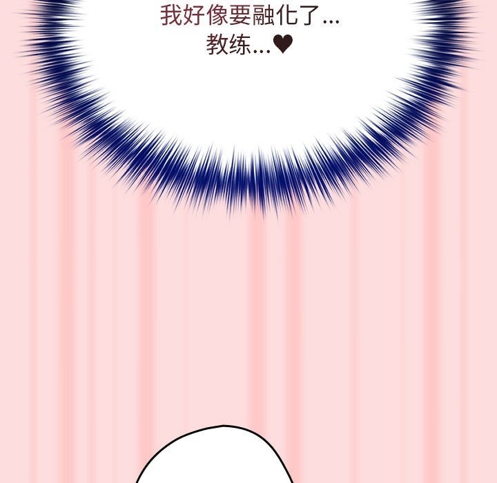 169P - 游戏不能这样玩/游戏规则我来定