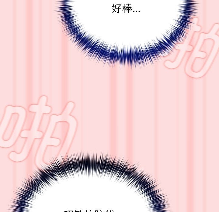 175P - 游戏不能这样玩/游戏规则我来定