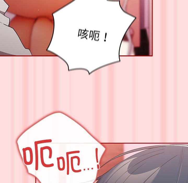 184P - 游戏不能这样玩/游戏规则我来定