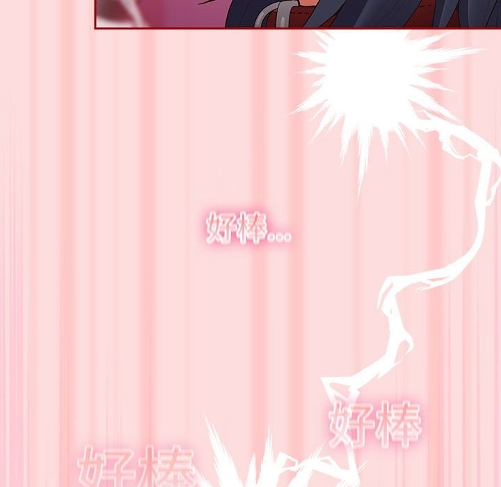 186P - 游戏不能这样玩/游戏规则我来定