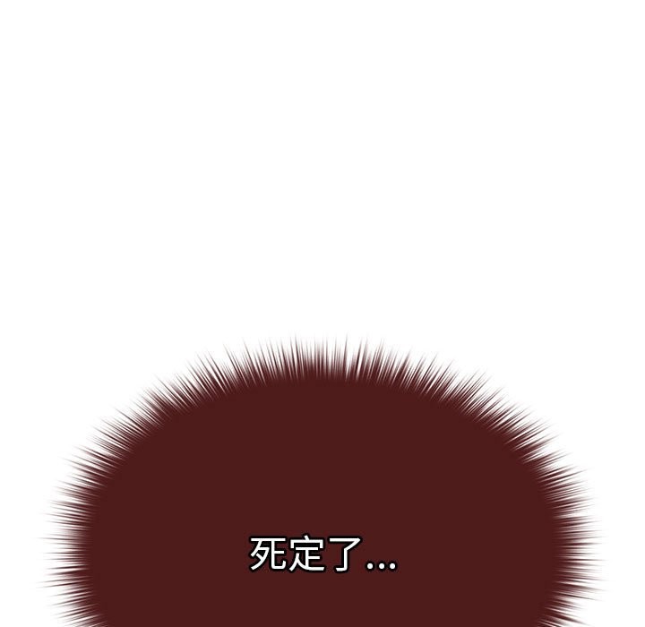 11P - 游戏不能这样玩/游戏规则我来定