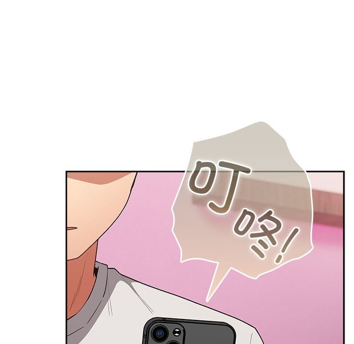 152P - 游戏不能这样玩/游戏规则我来定