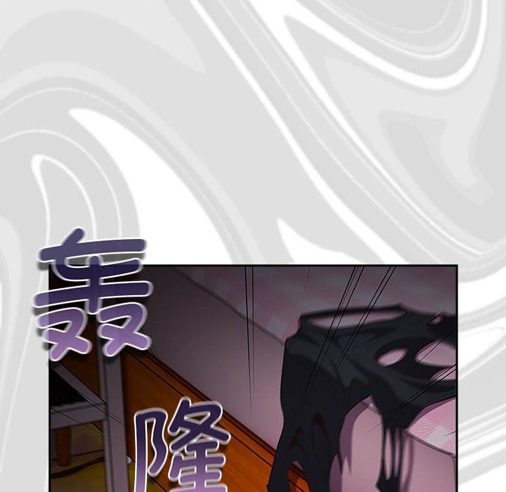 16P - 游戏不能这样玩/游戏规则我来定
