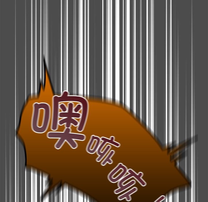 177P - 游戏不能这样玩/游戏规则我来定