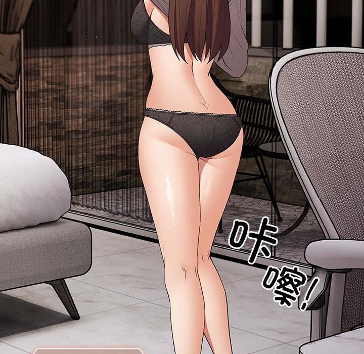 185P - 游戏不能这样玩/游戏规则我来定