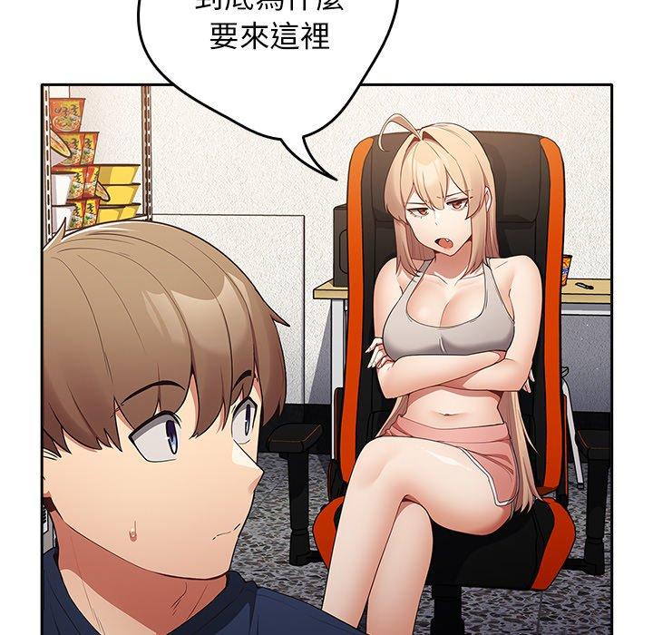 129P - 游戏不能这样玩/游戏规则我来定