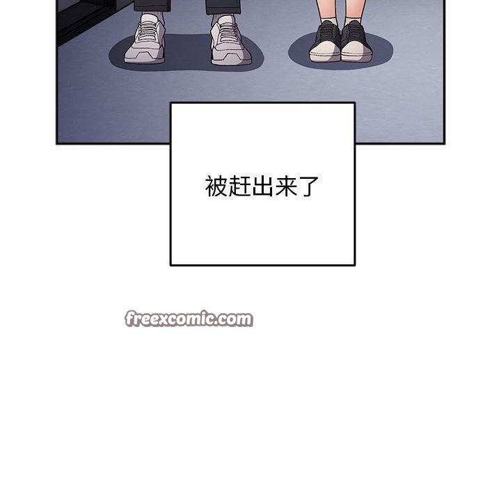 126P - 游戏不能这样玩/游戏规则我来定