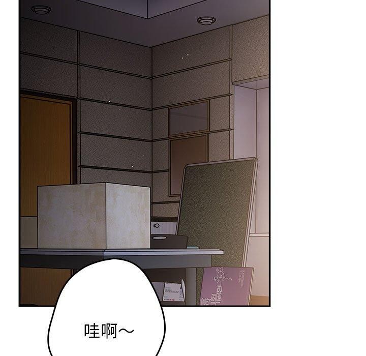 138P - 游戏不能这样玩/游戏规则我来定