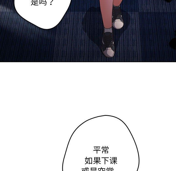 141P - 游戏不能这样玩/游戏规则我来定