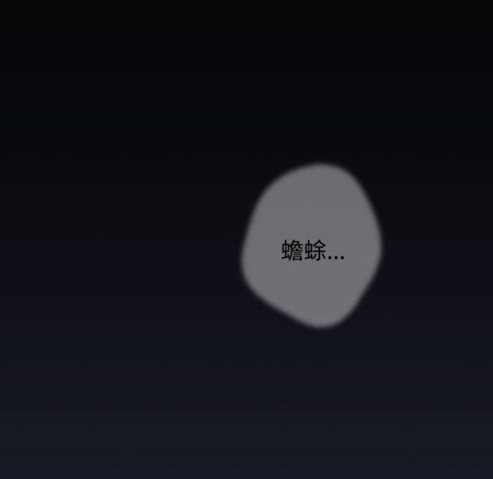 14P - 游戏不能这样玩/游戏规则我来定