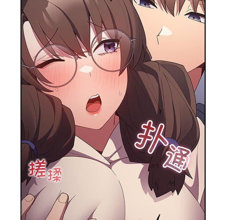 165P - 游戏不能这样玩/游戏规则我来定