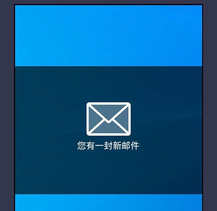 18P - 游戏不能这样玩/游戏规则我来定