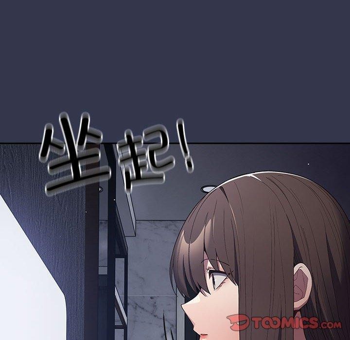 20P - 游戏不能这样玩/游戏规则我来定