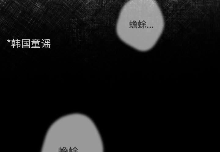 3P - 游戏不能这样玩/游戏规则我来定