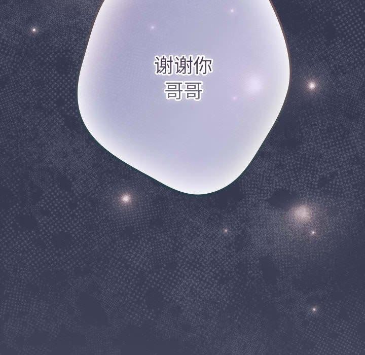 34P - 游戏不能这样玩/游戏规则我来定