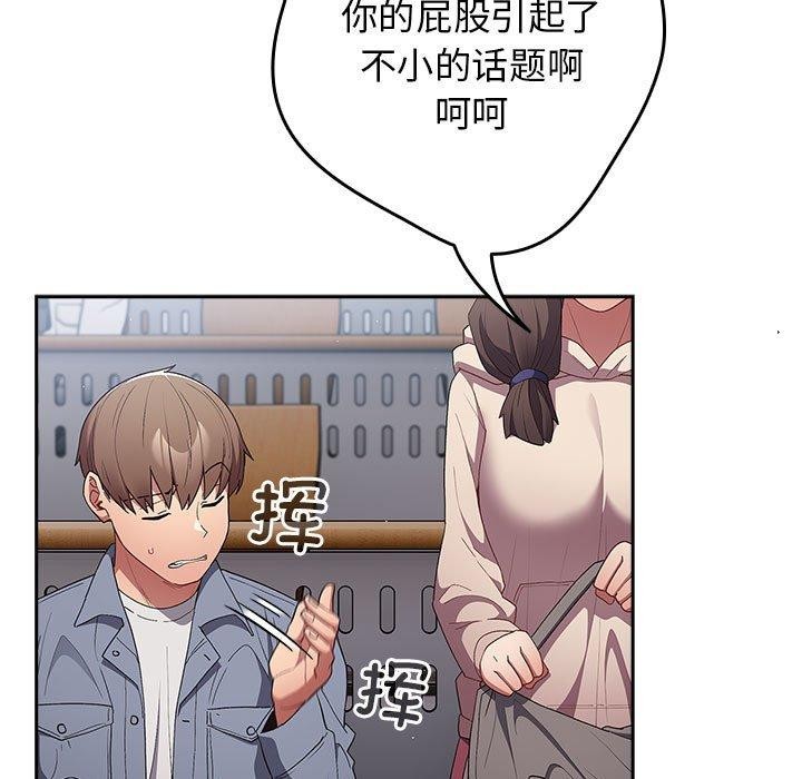 53P - 游戏不能这样玩/游戏规则我来定
