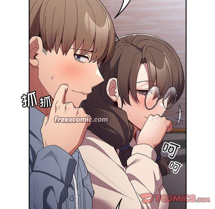 84P - 游戏不能这样玩/游戏规则我来定
