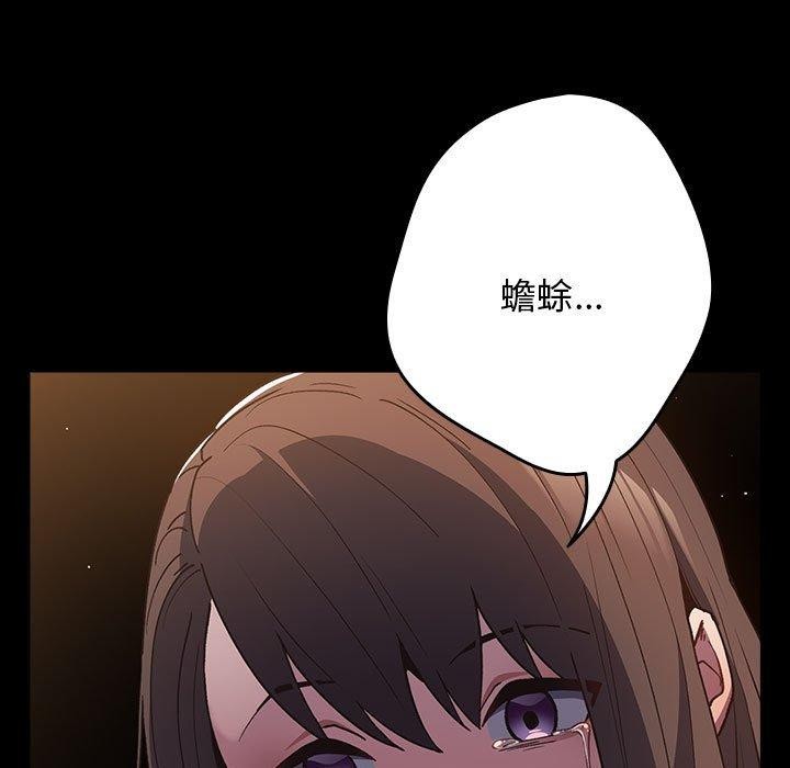 9P - 游戏不能这样玩/游戏规则我来定