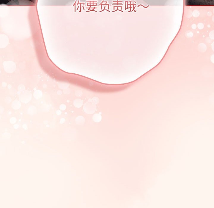 116P - 游戏不能这样玩/游戏规则我来定