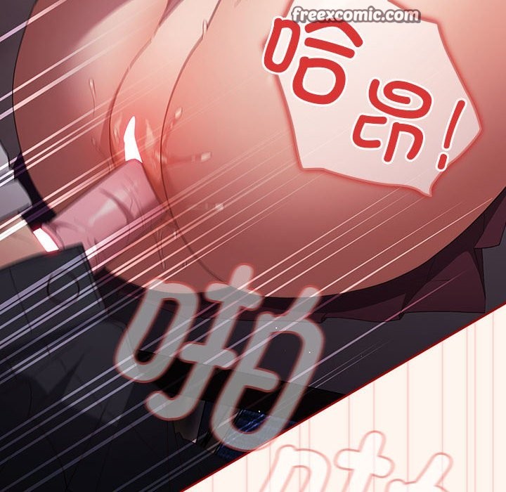 126P - 游戏不能这样玩/游戏规则我来定