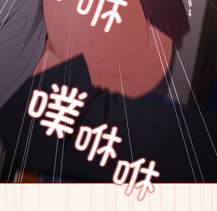 143P - 游戏不能这样玩/游戏规则我来定