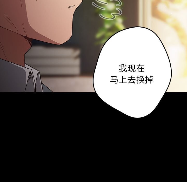 23P - 游戏不能这样玩/游戏规则我来定