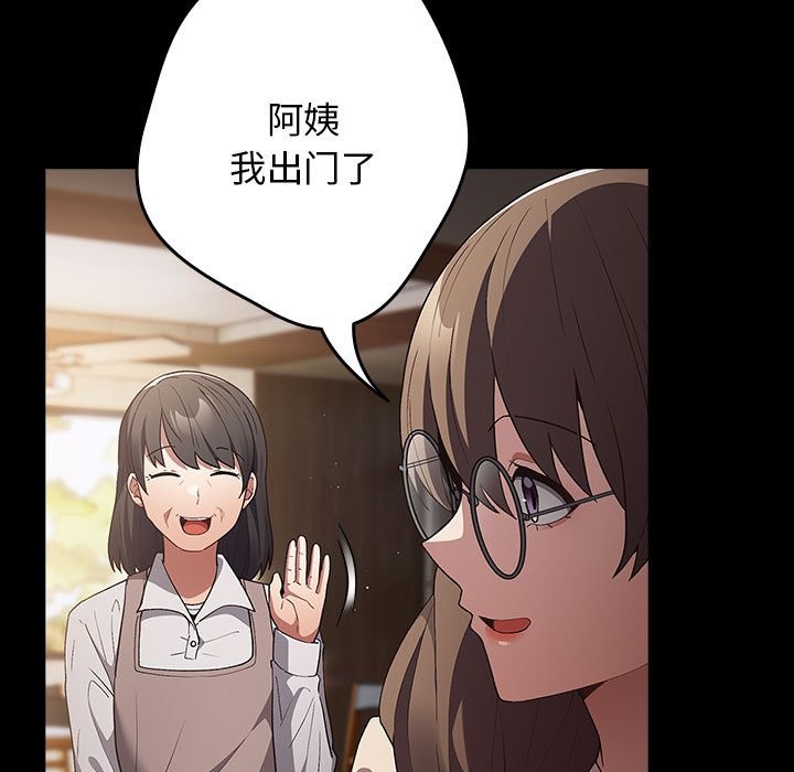 7P - 游戏不能这样玩/游戏规则我来定
