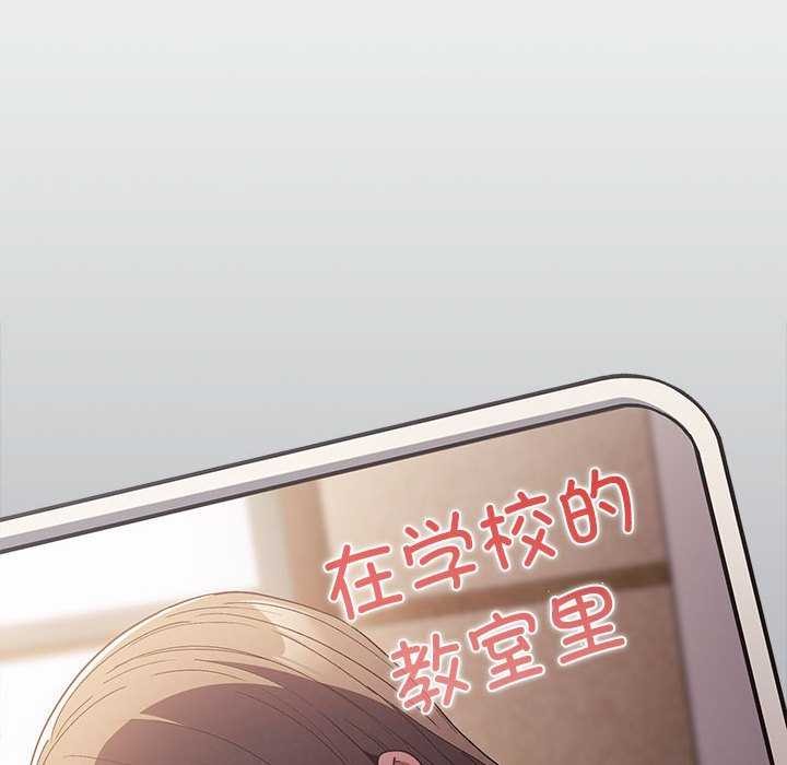 142P - 游戏不能这样玩/游戏规则我来定
