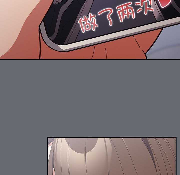 145P - 游戏不能这样玩/游戏规则我来定