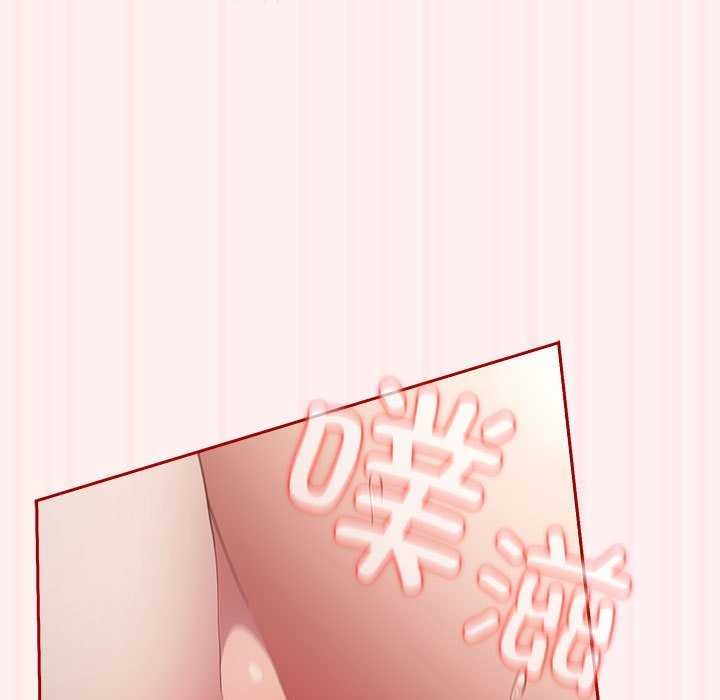 15P - 游戏不能这样玩/游戏规则我来定