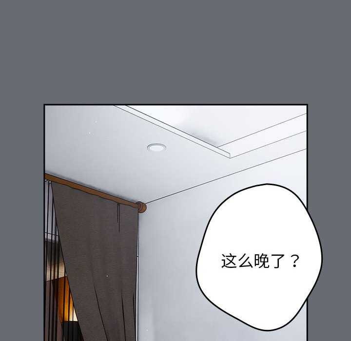 160P - 游戏不能这样玩/游戏规则我来定