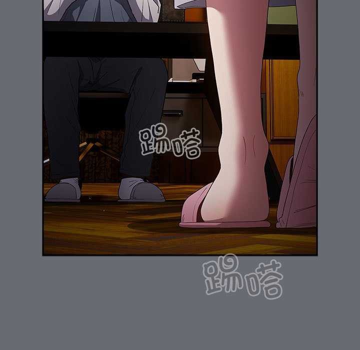 169P - 游戏不能这样玩/游戏规则我来定