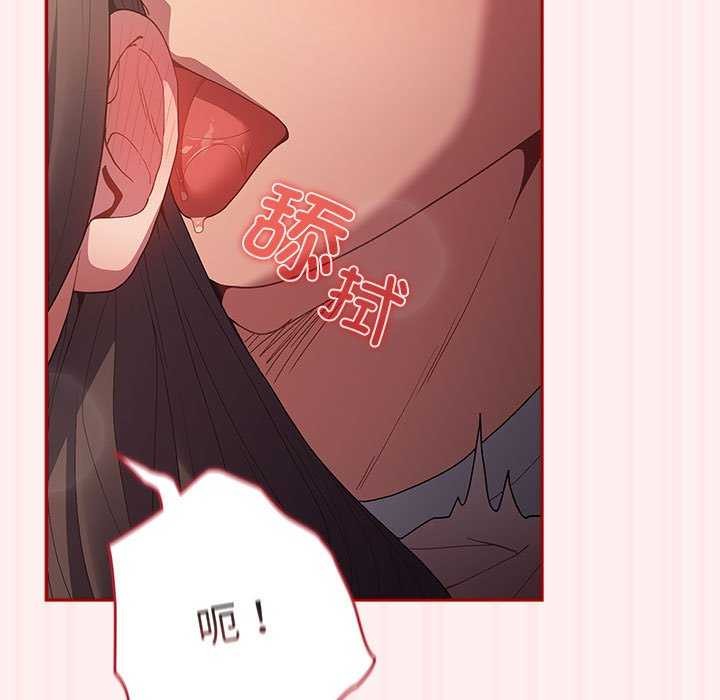 57P - 游戏不能这样玩/游戏规则我来定