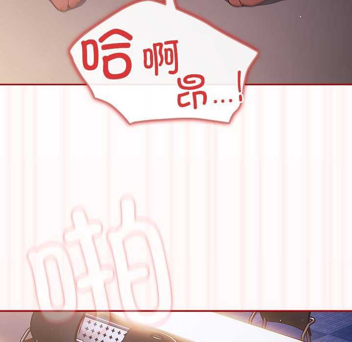 5P - 游戏不能这样玩/游戏规则我来定