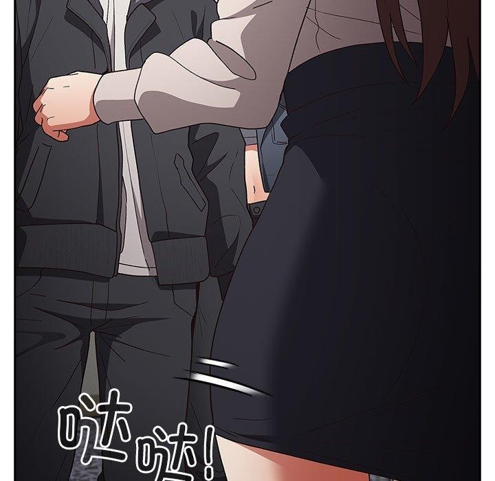 105P - 游戏不能这样玩/游戏规则我来定