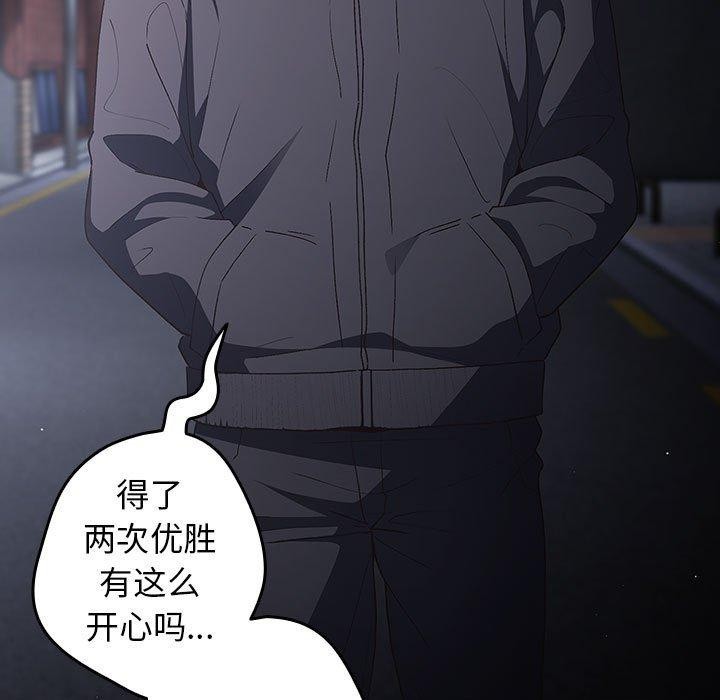 117P - 游戏不能这样玩/游戏规则我来定
