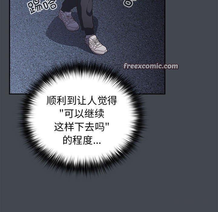 120P - 游戏不能这样玩/游戏规则我来定