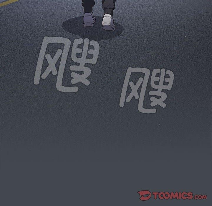 132P - 游戏不能这样玩/游戏规则我来定