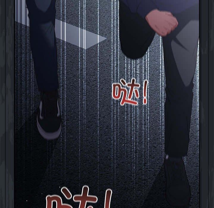 157P - 游戏不能这样玩/游戏规则我来定