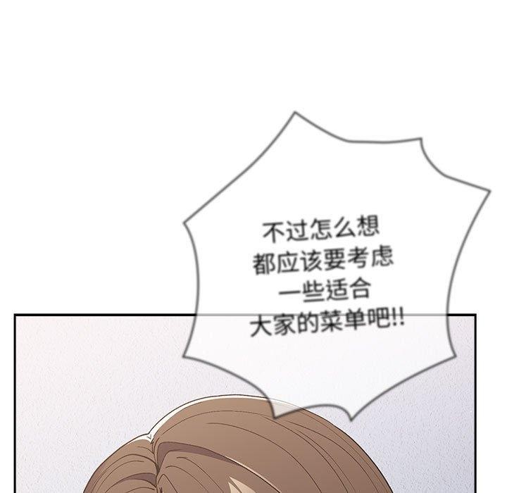 15P - 游戏不能这样玩/游戏规则我来定