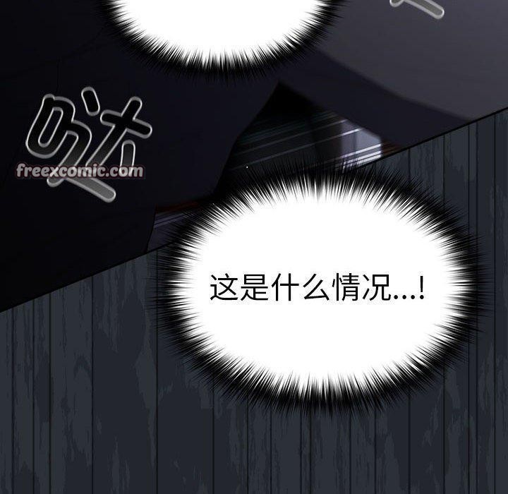 160P - 游戏不能这样玩/游戏规则我来定