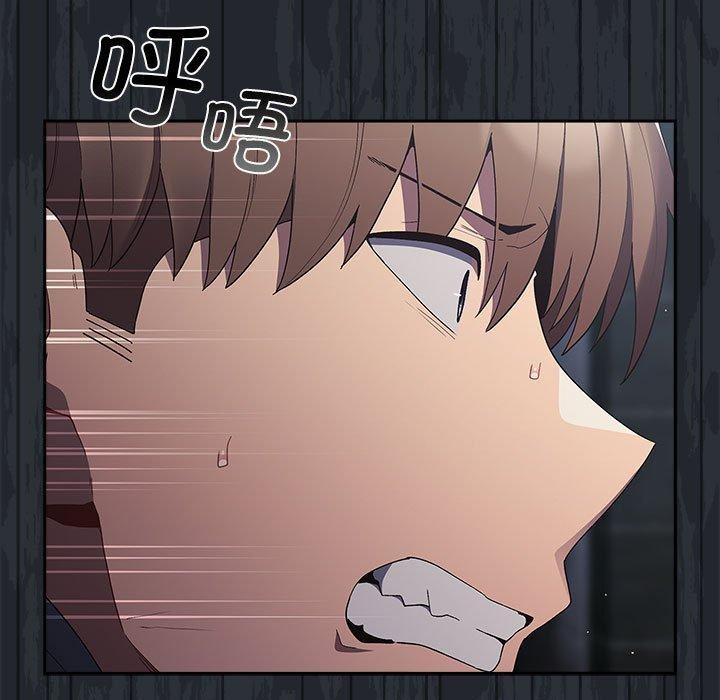 161P - 游戏不能这样玩/游戏规则我来定