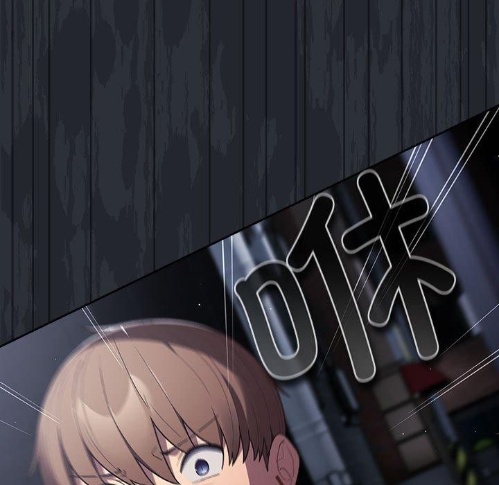 163P - 游戏不能这样玩/游戏规则我来定