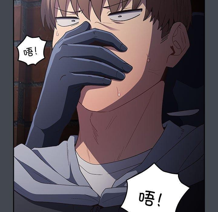 169P - 游戏不能这样玩/游戏规则我来定